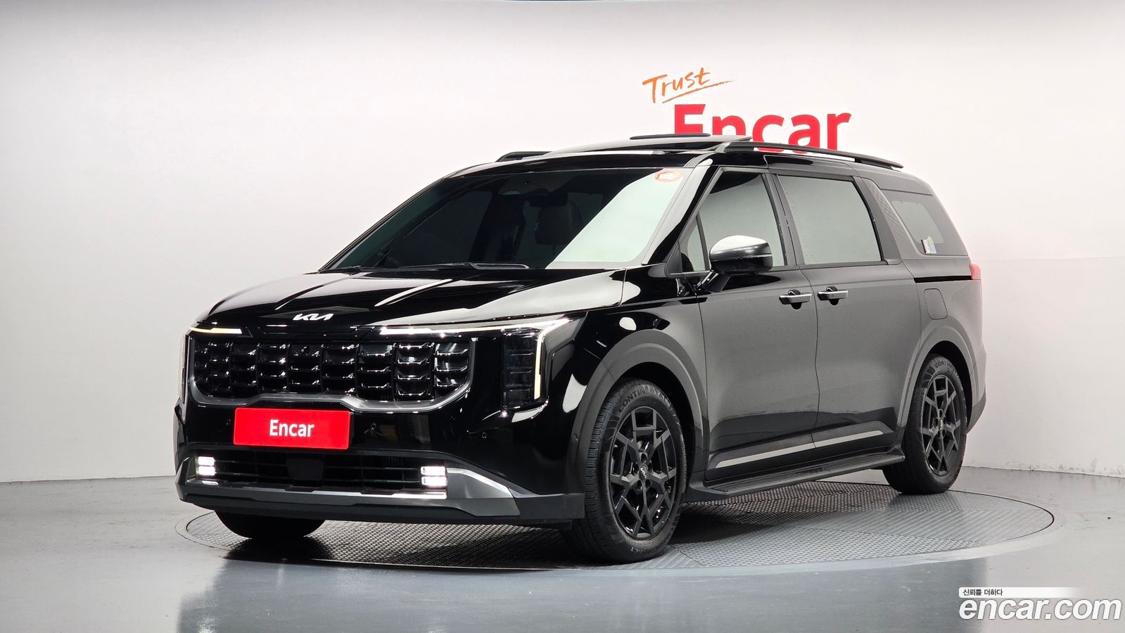 Kia Canival Mk4