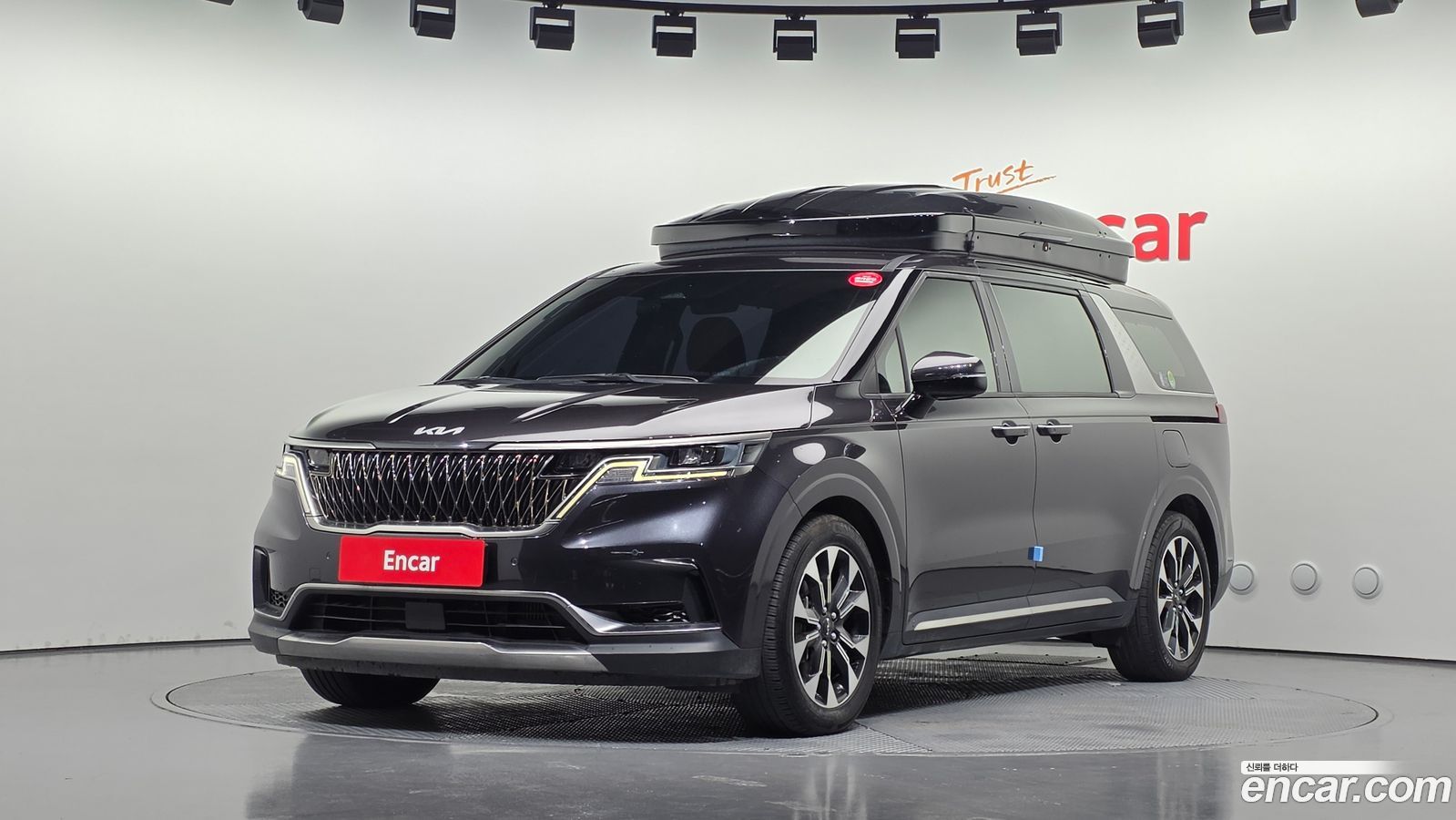 Kia Canival Mk4