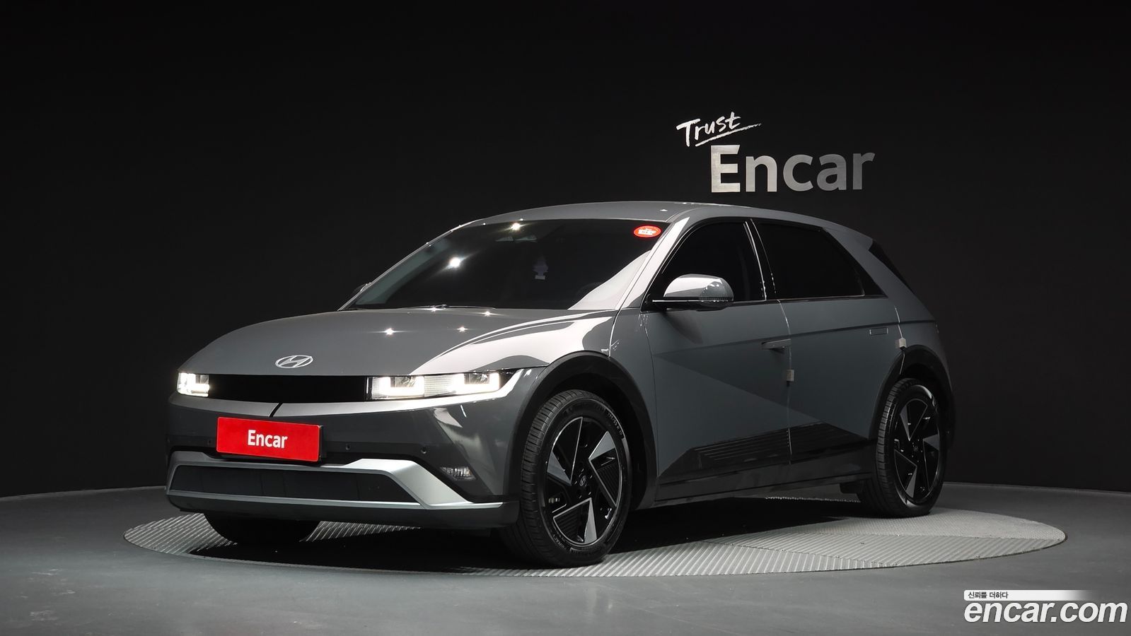 Hyundai Ioniq5