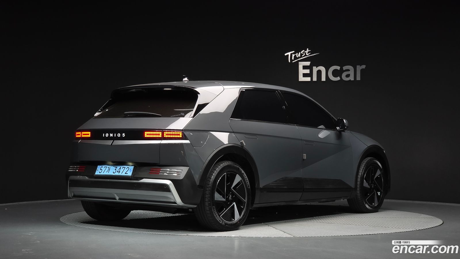 Hyundai Ioniq5