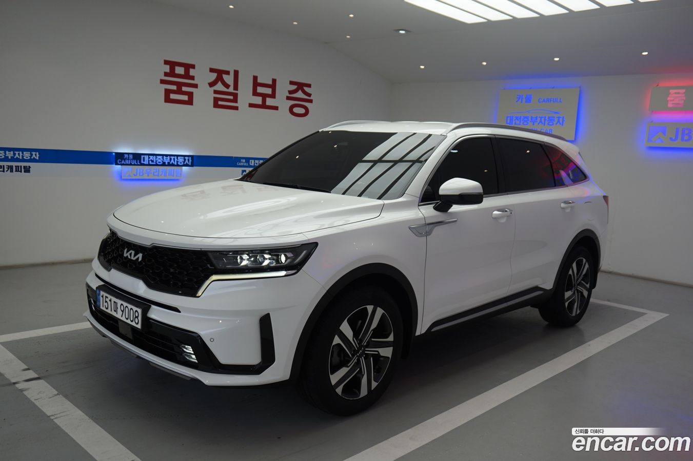 Kia Sorento Mk4