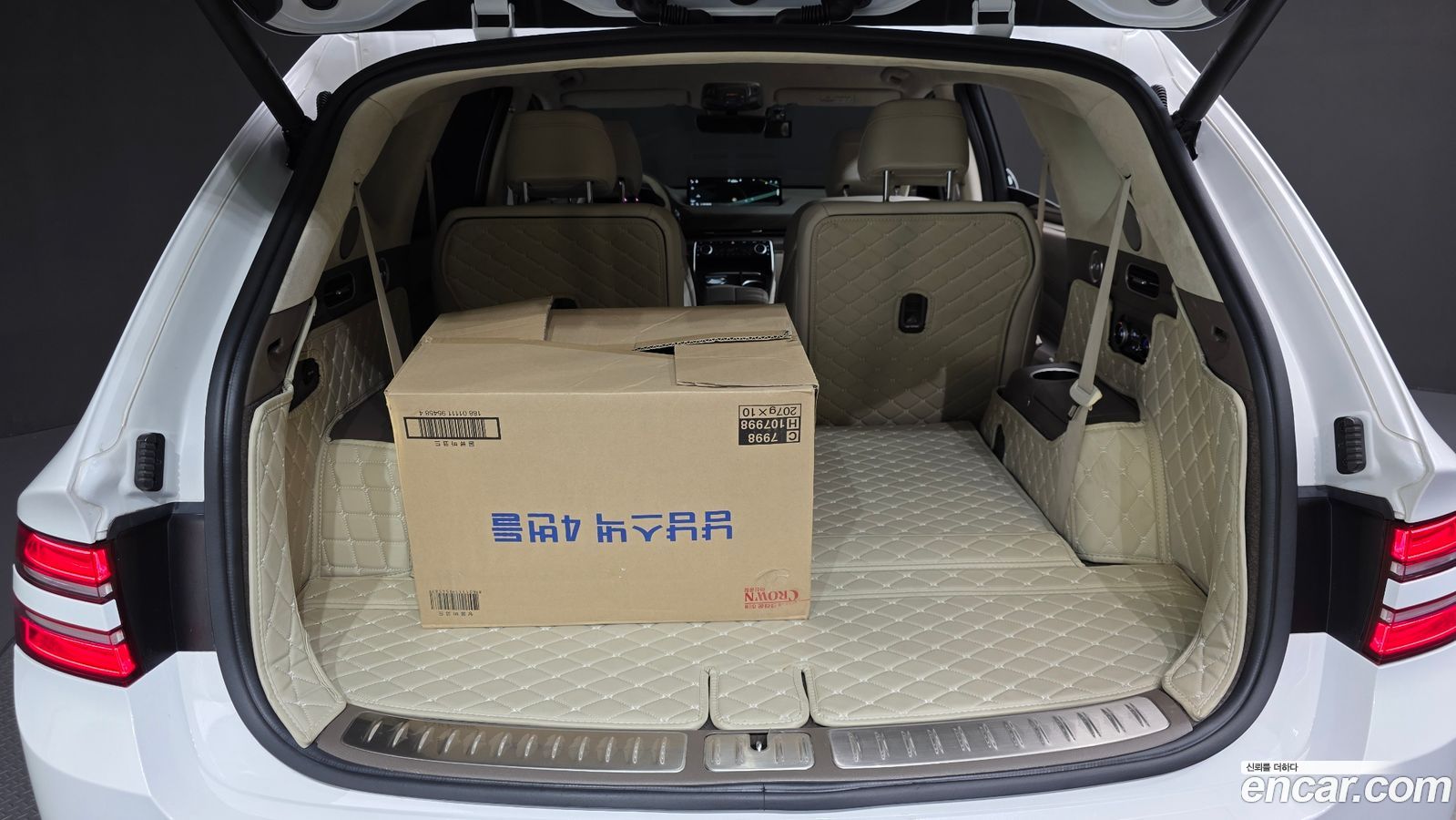 Genesis GV80