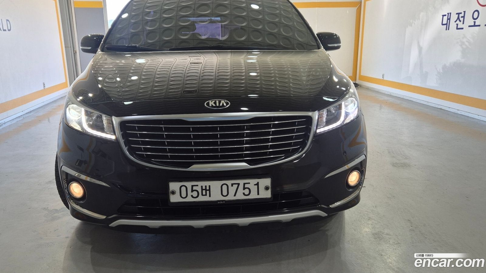 Kia Canival
