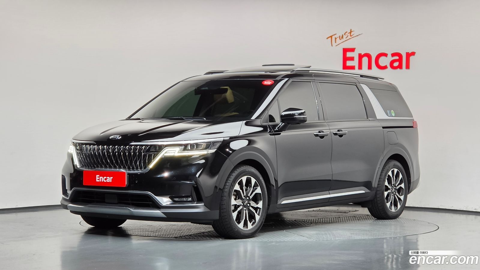 Kia Canival Mk4