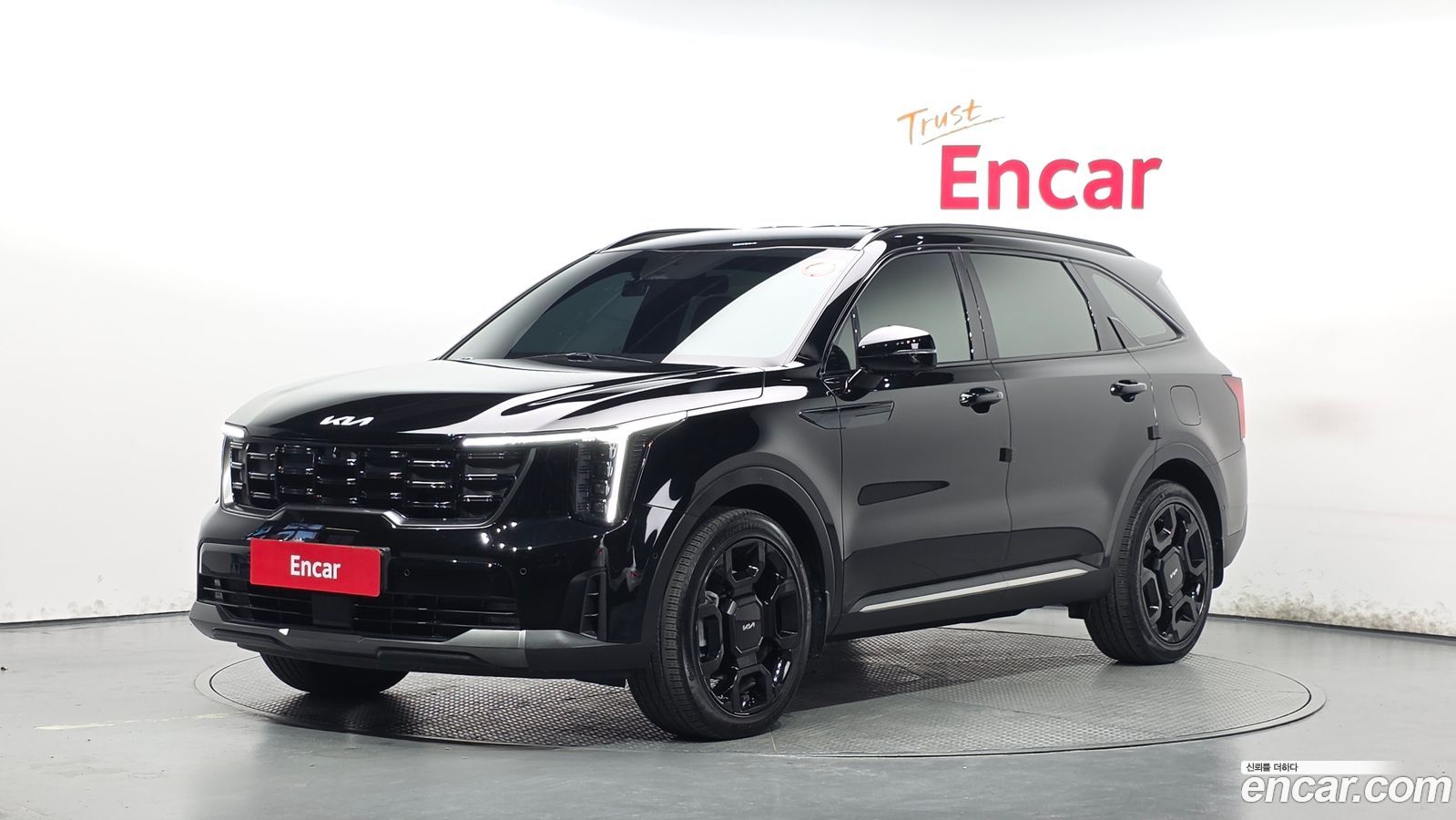 Kia Sorento Mk4
