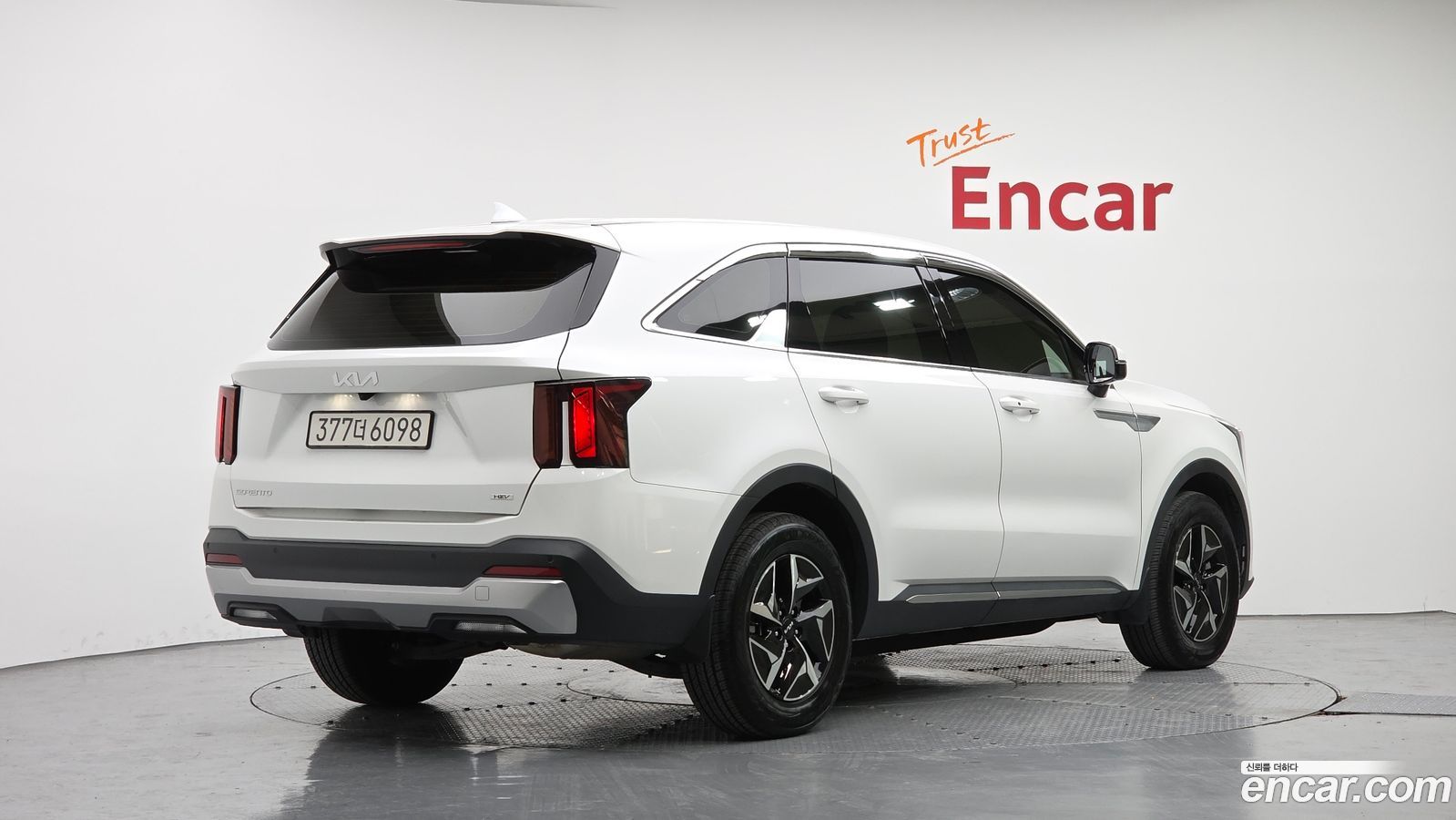 Kia Sorento Mk4