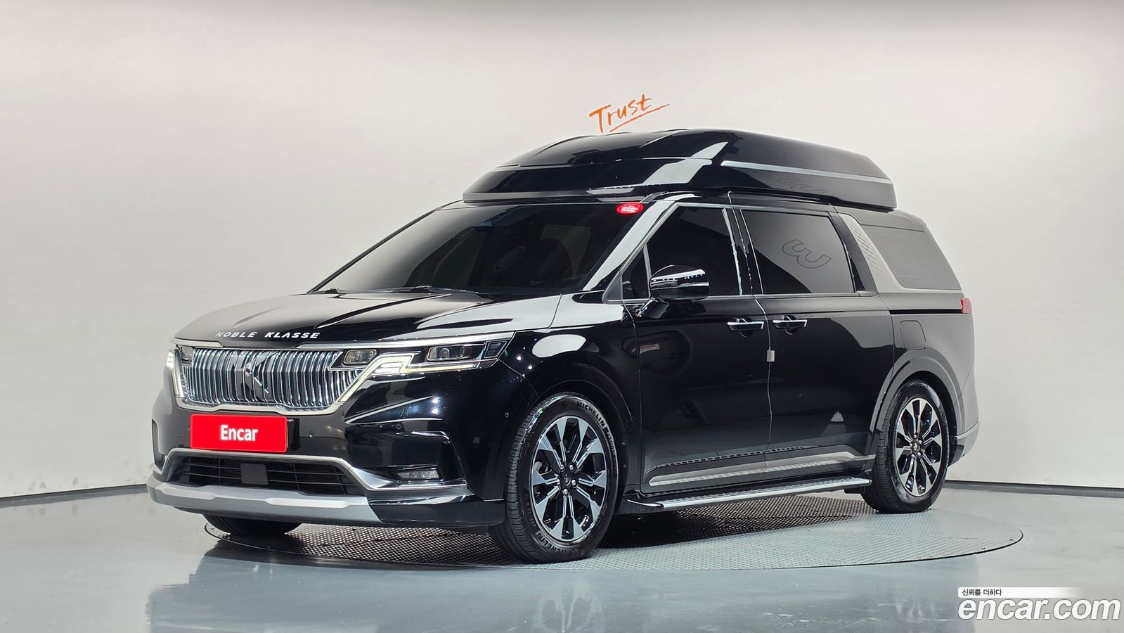Kia Canival Mk4