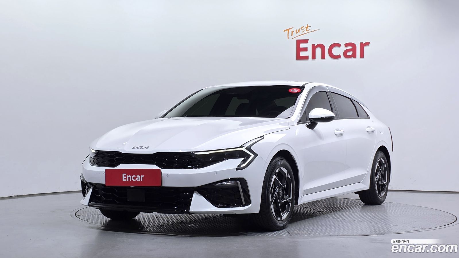 Kia K5 Mk3