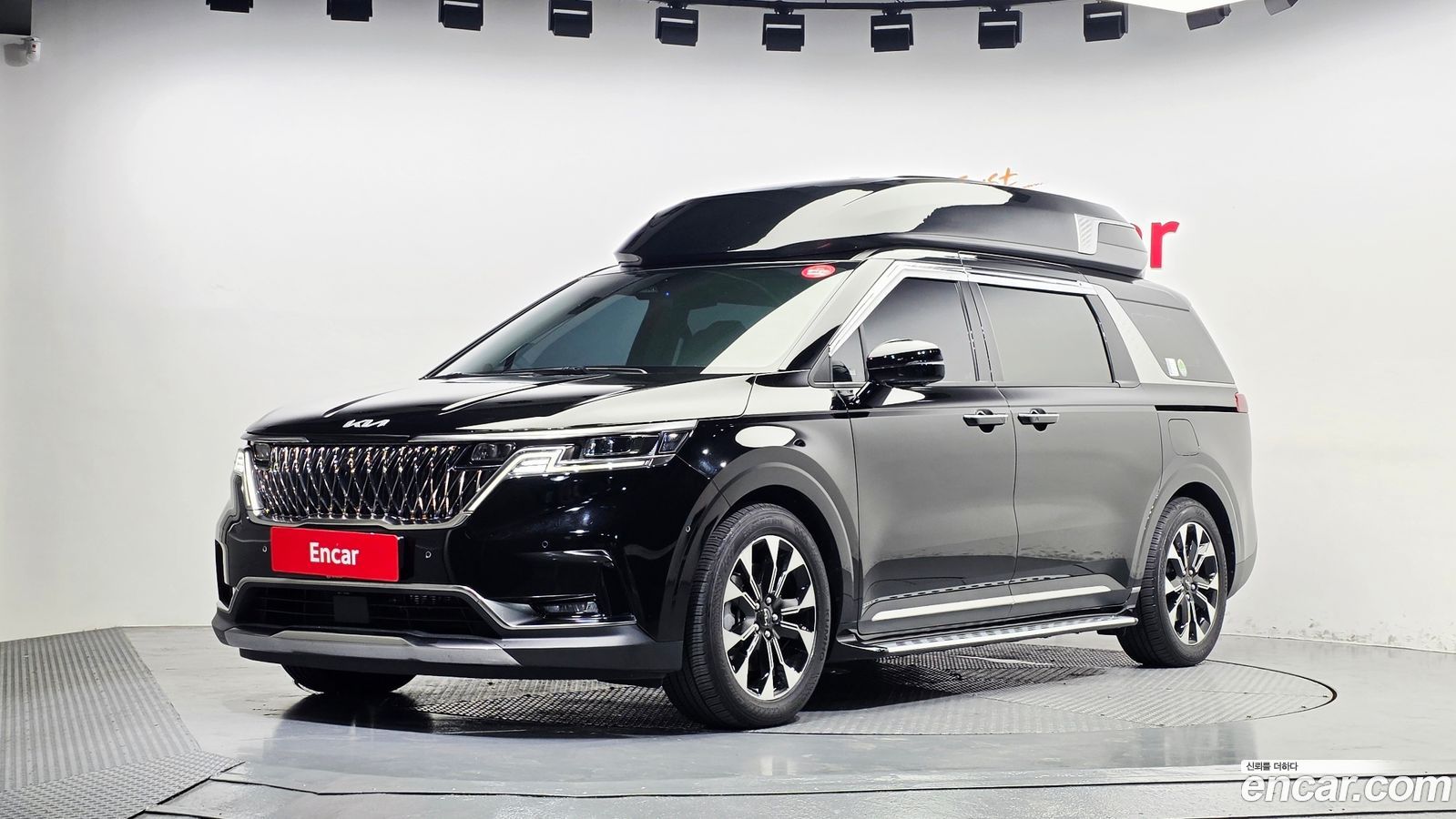 Kia Canival Mk4