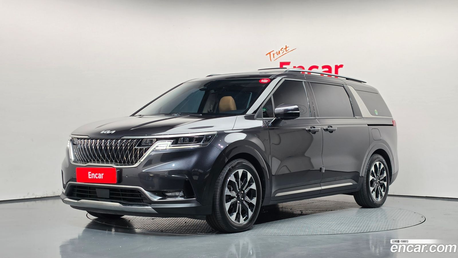 Kia Canival Mk4