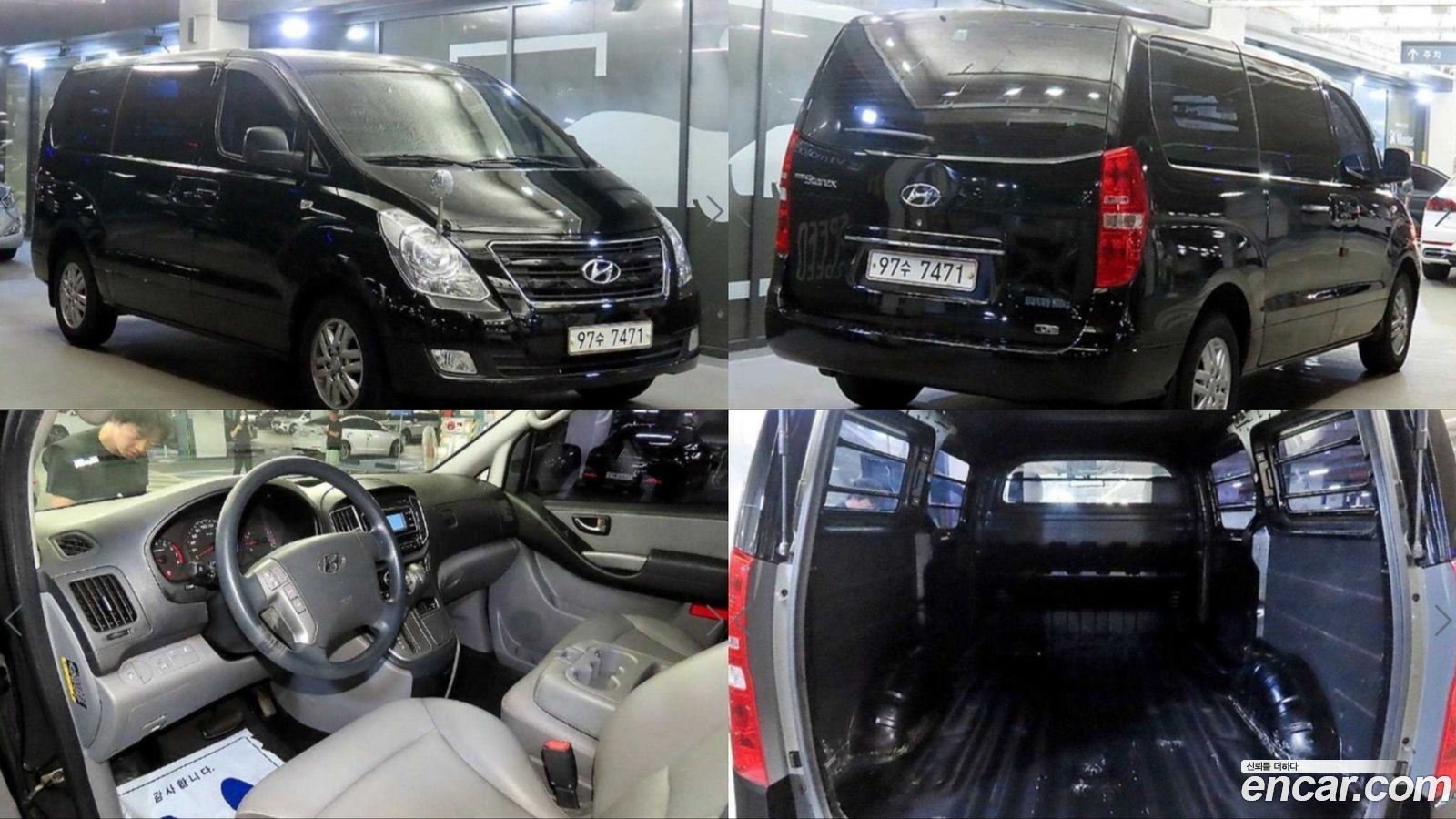 Hyundai Starex
