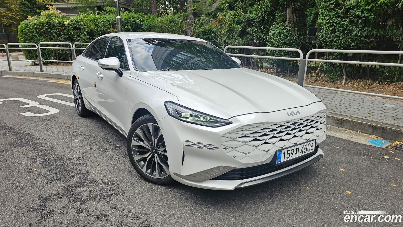 Kia K8