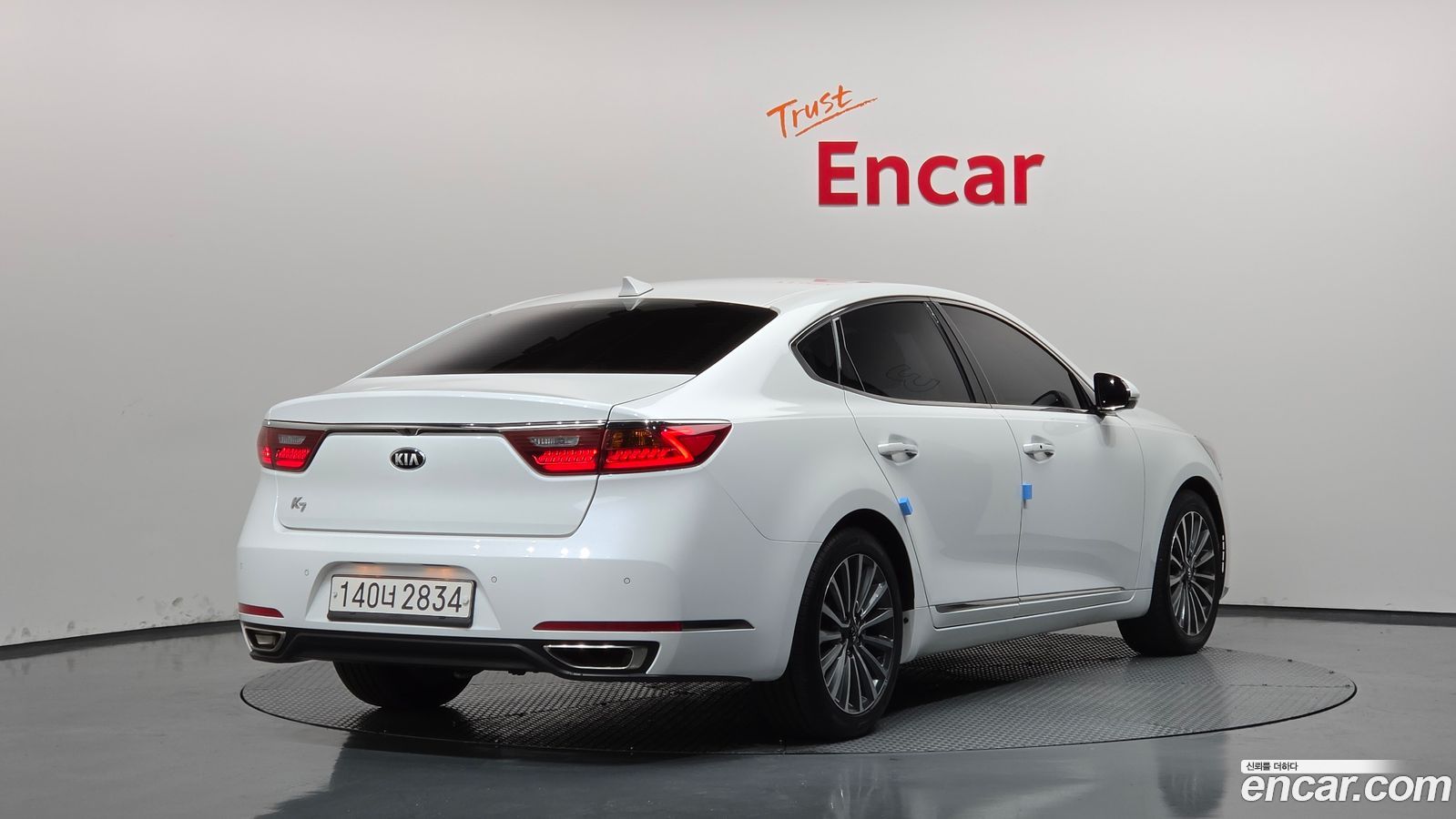 Kia K7