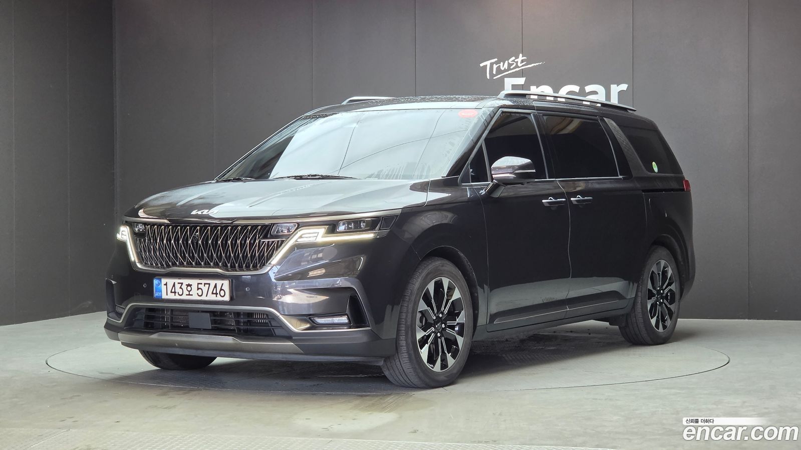 Kia Canival Mk4