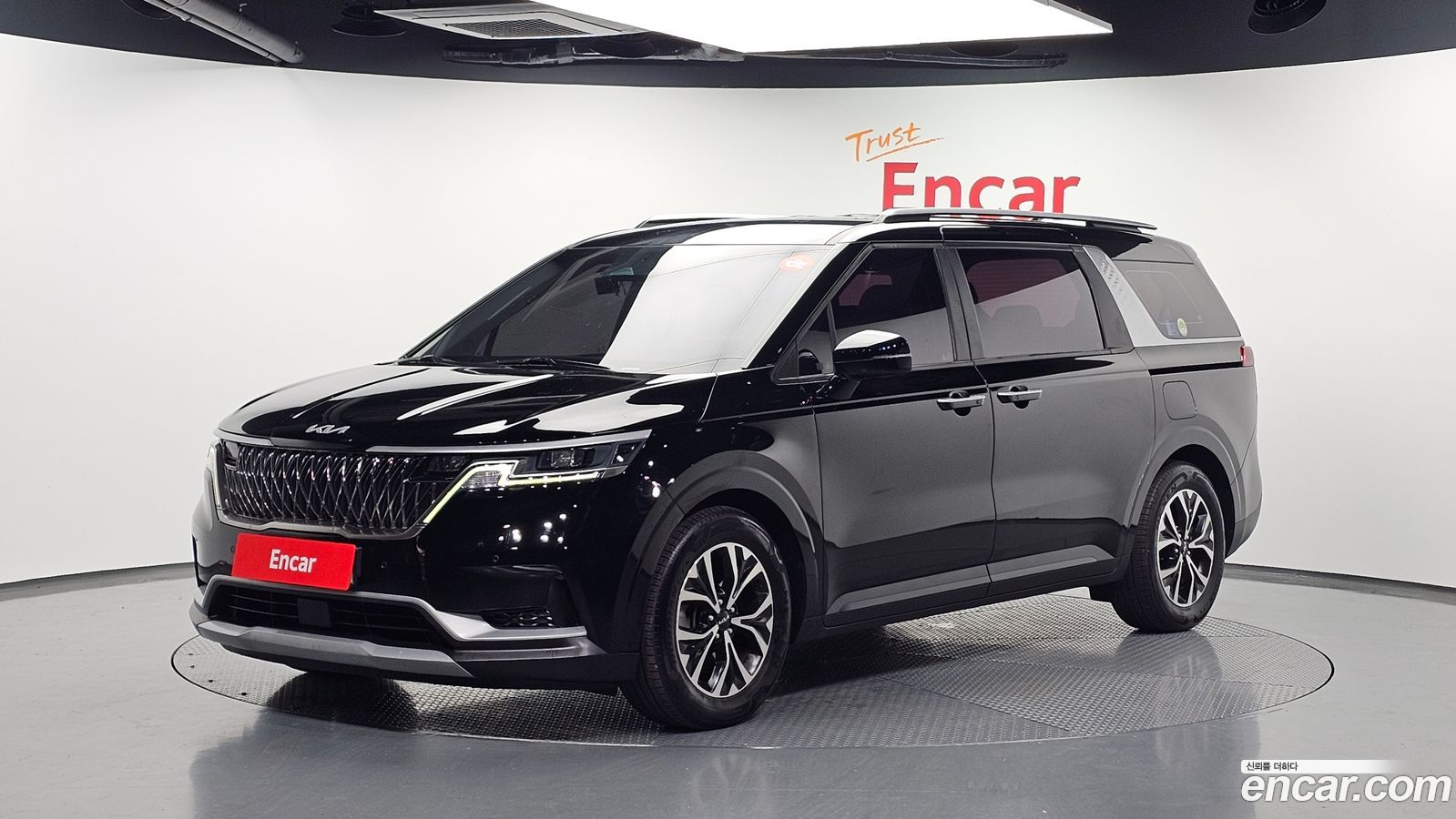 Kia Canival Mk4