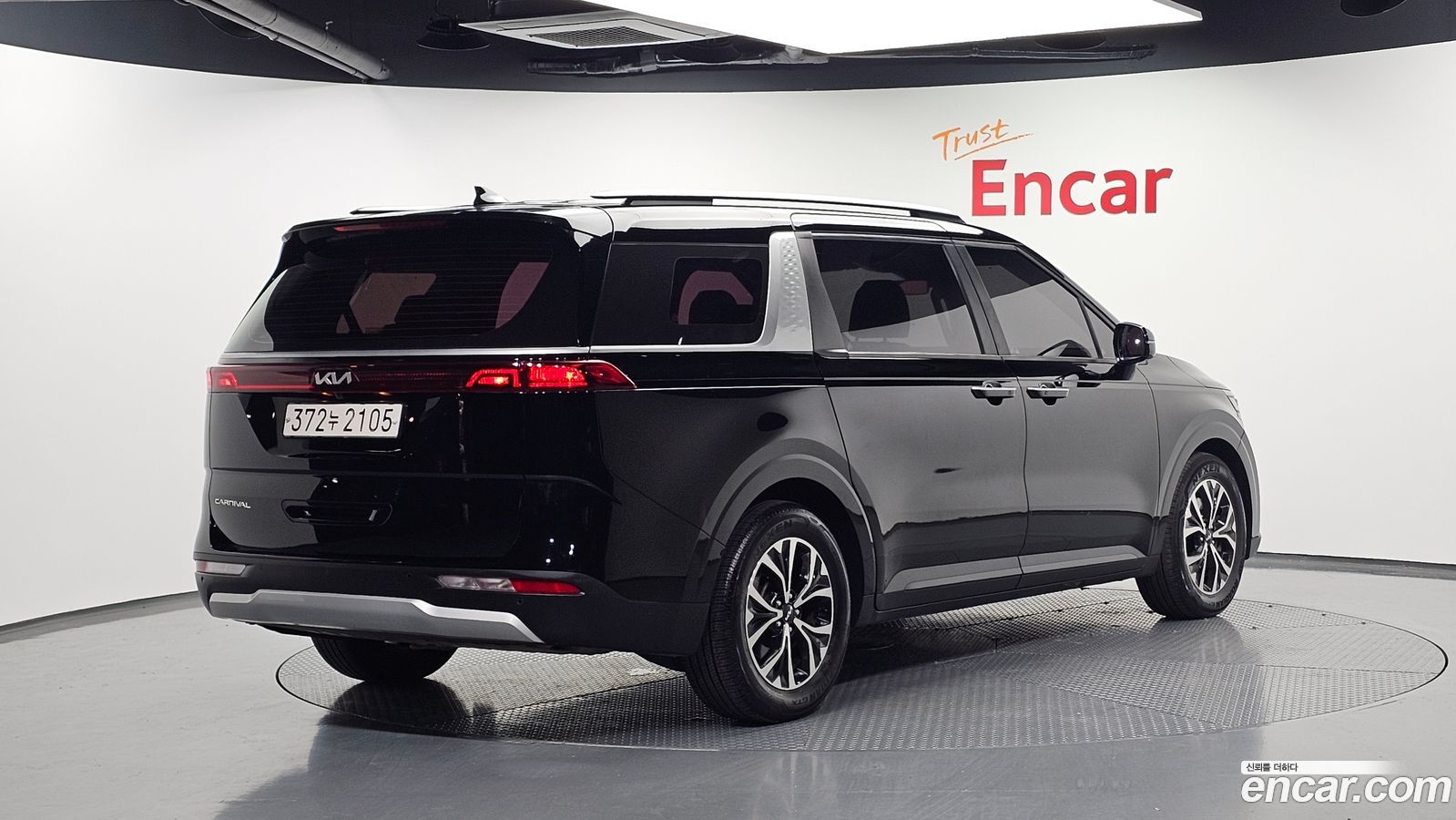 Kia Canival Mk4