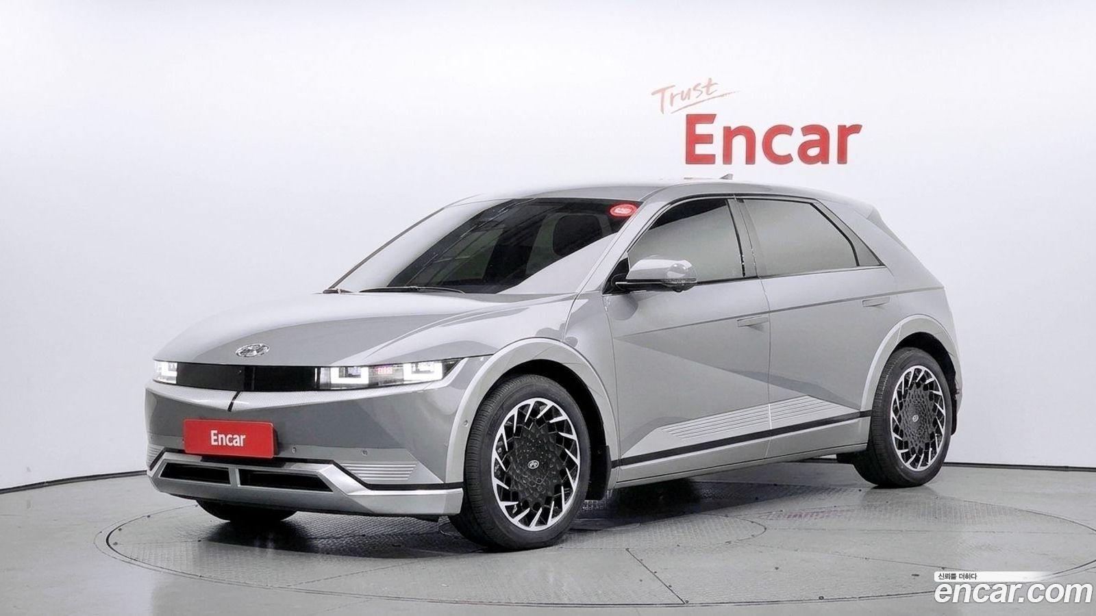 Hyundai Ioniq5