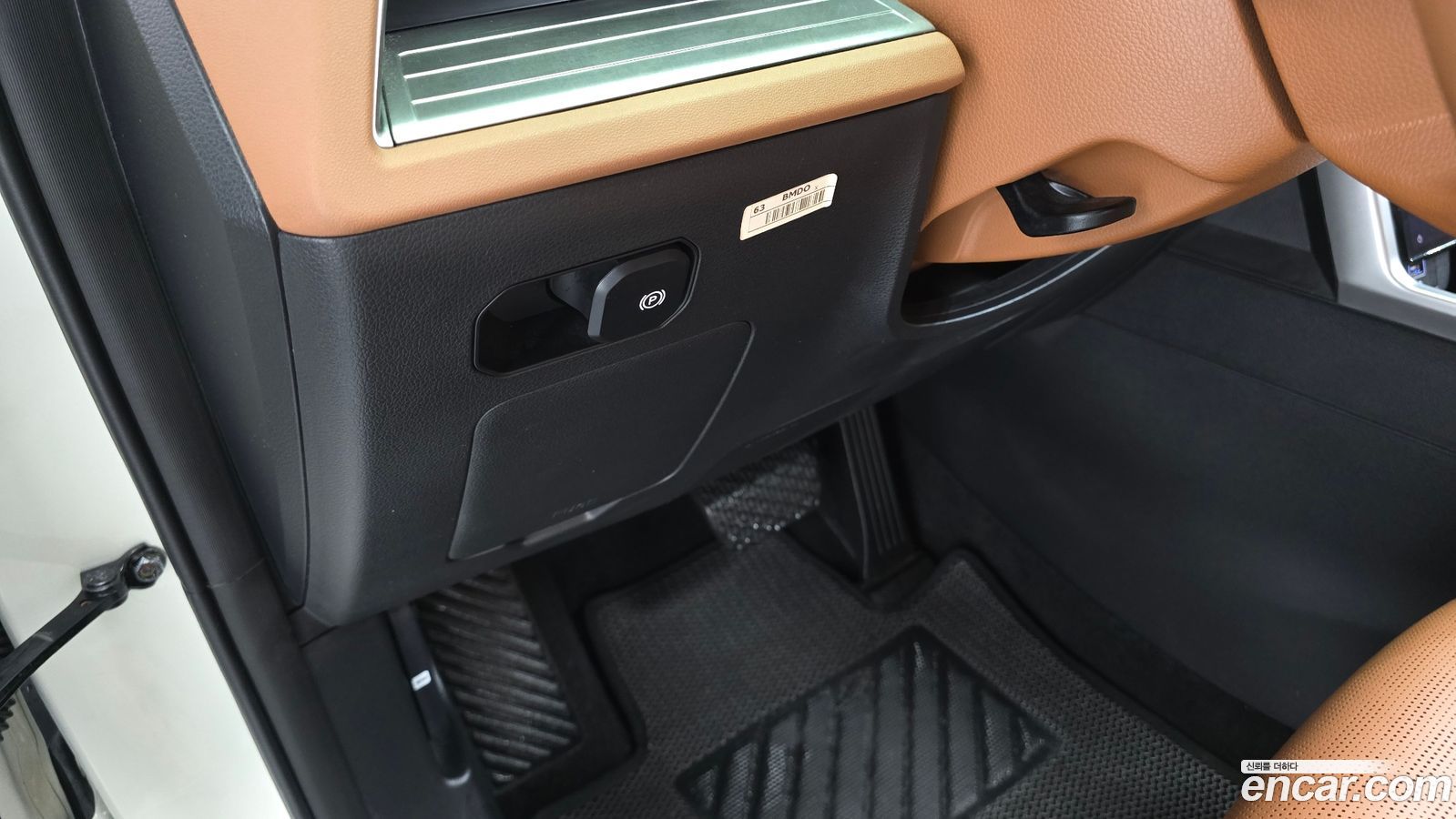 KG_Mobility_Ssangyong Torres
