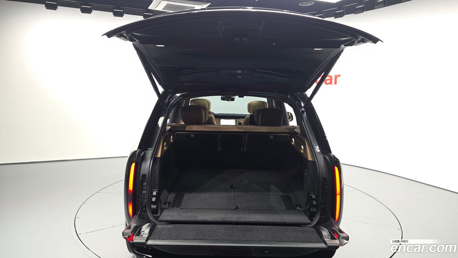 Land Rover Range Rover Mk5