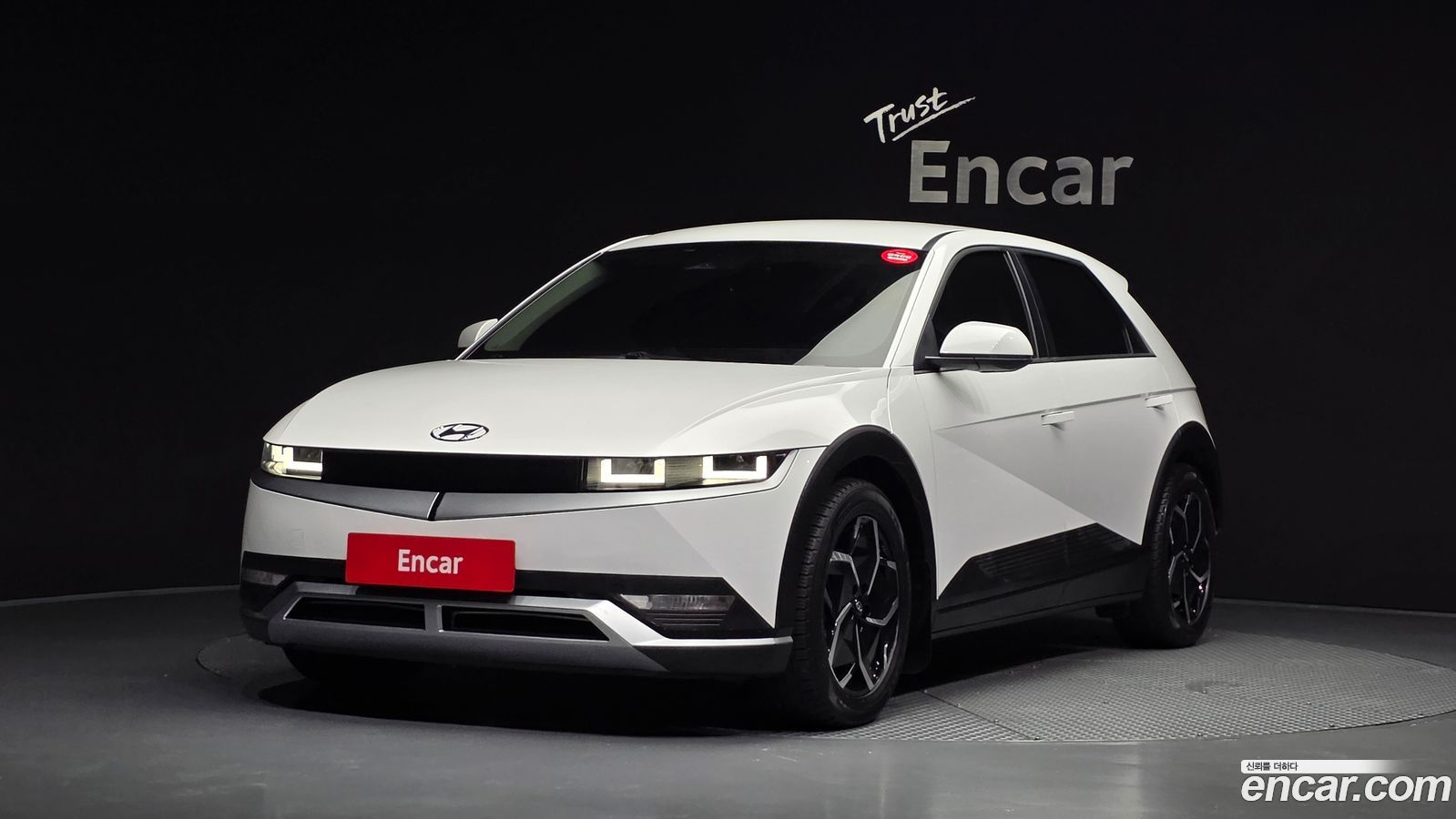 Hyundai Ioniq5
