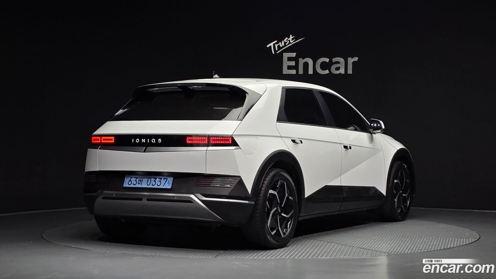 Hyundai Ioniq5