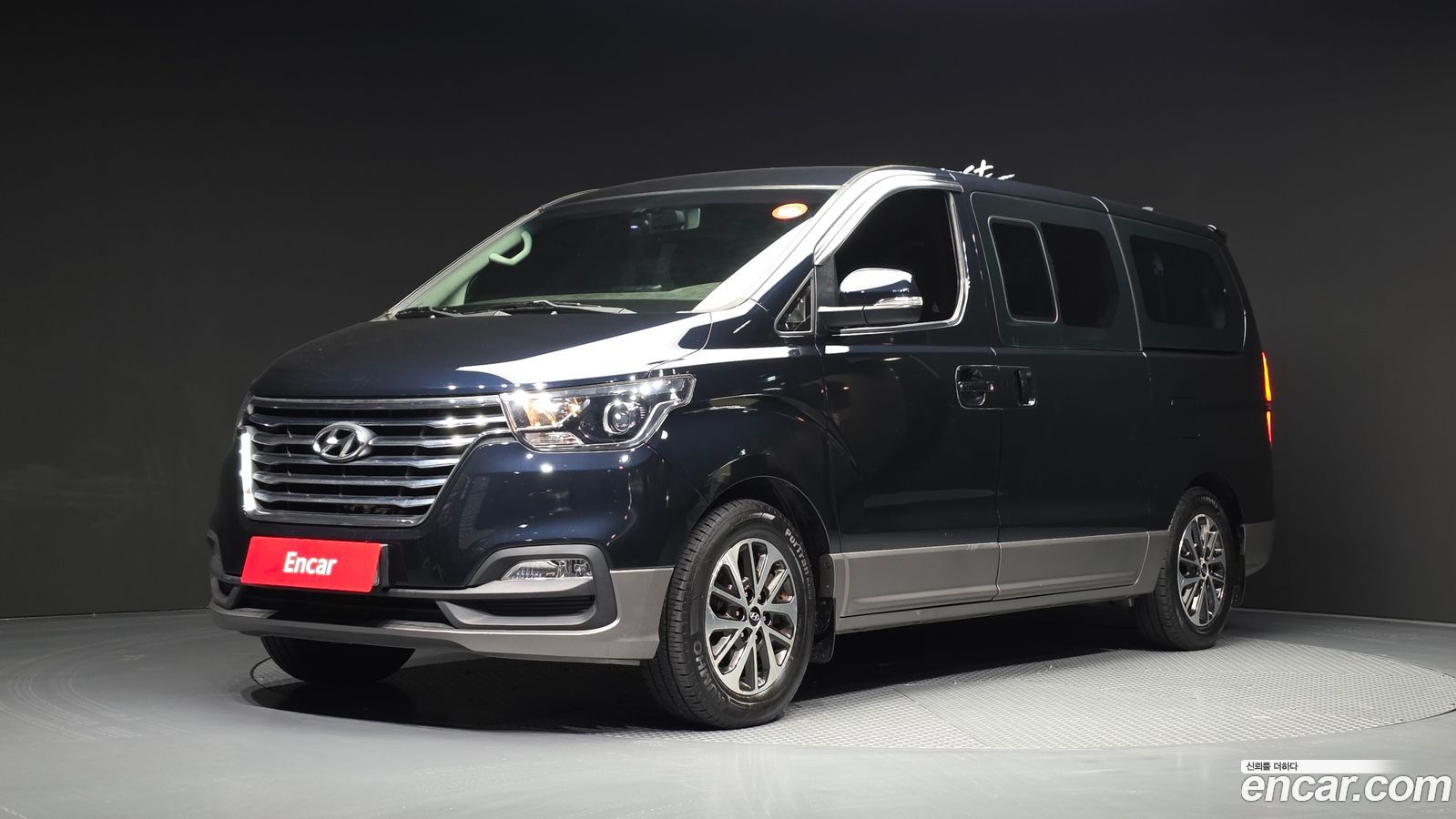 Hyundai Starex
