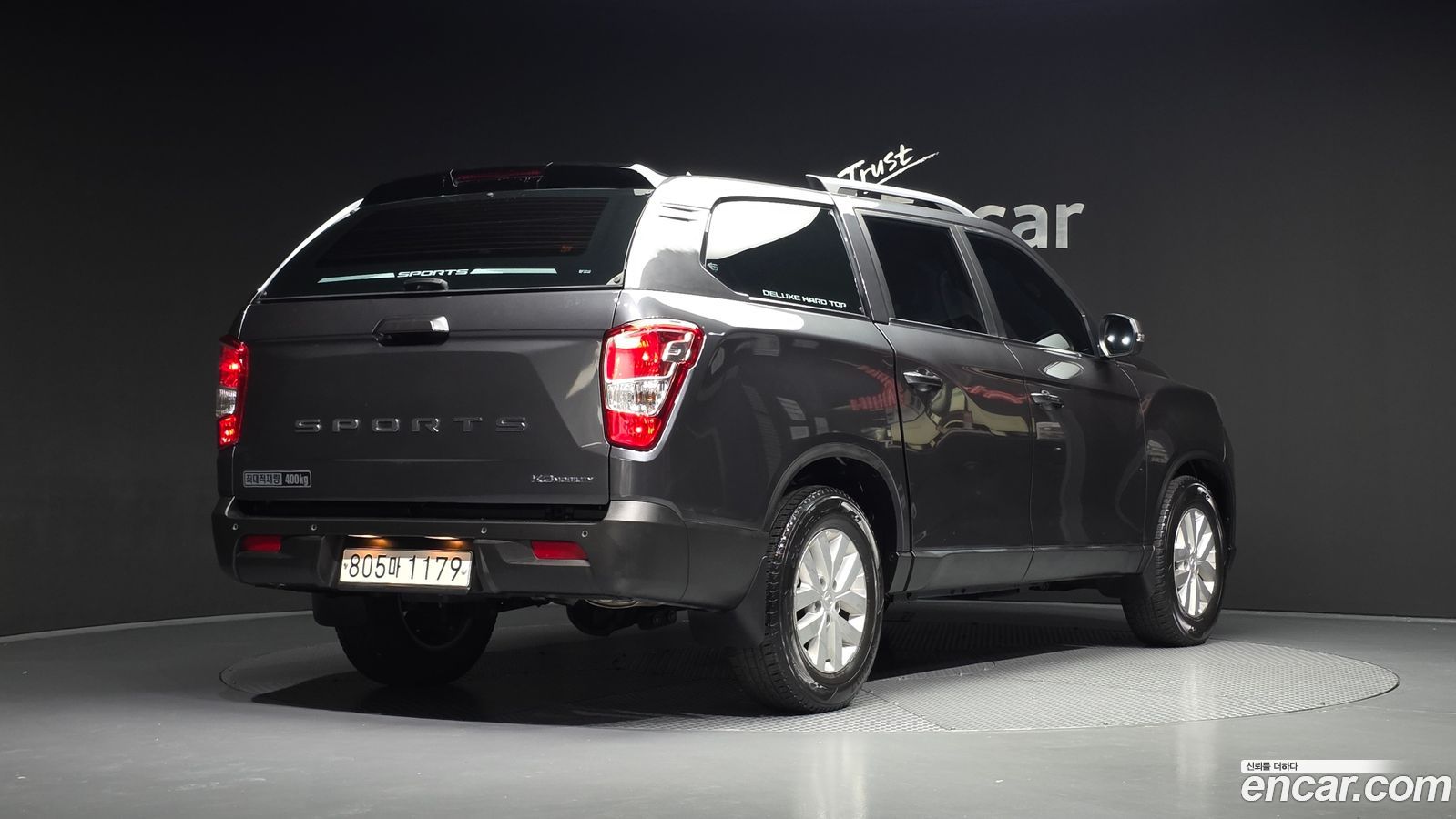KG_Mobility_Ssangyong Rexton