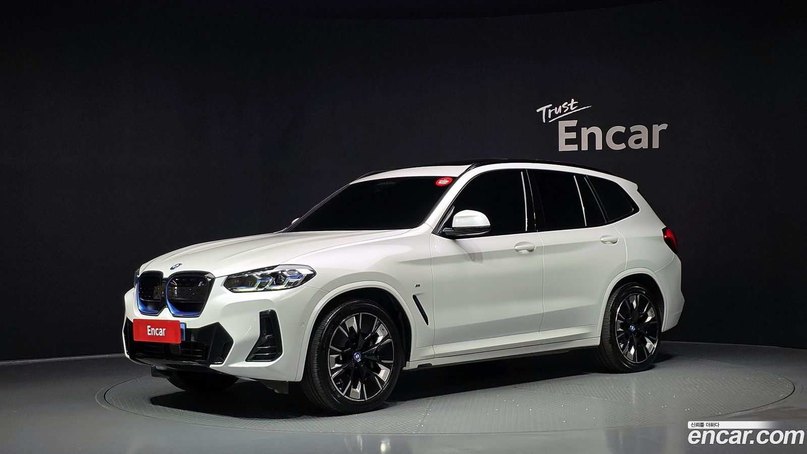 BMW iX3