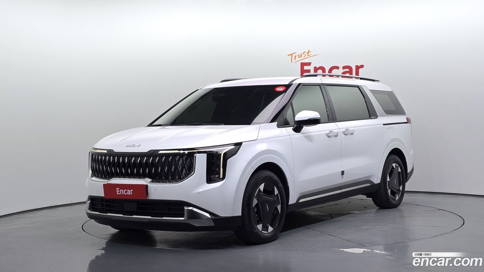 Kia Canival Mk4