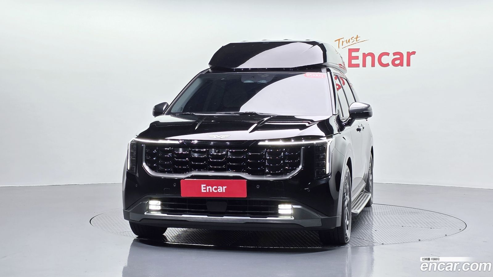 Kia Canival Mk4