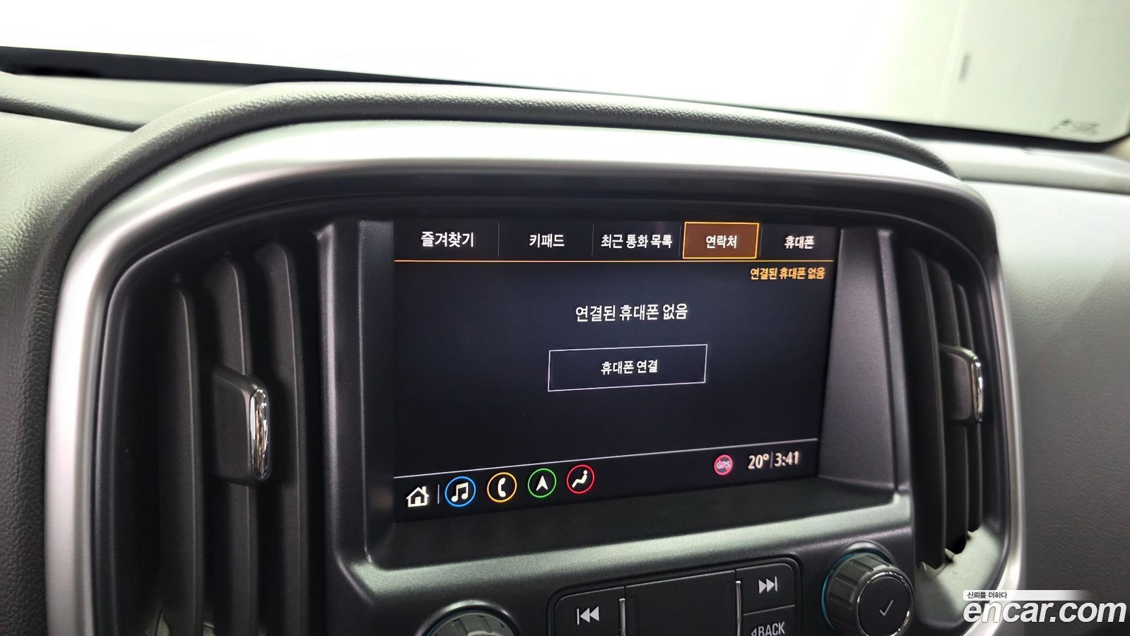 ChevroletGMDaewoo Colorado