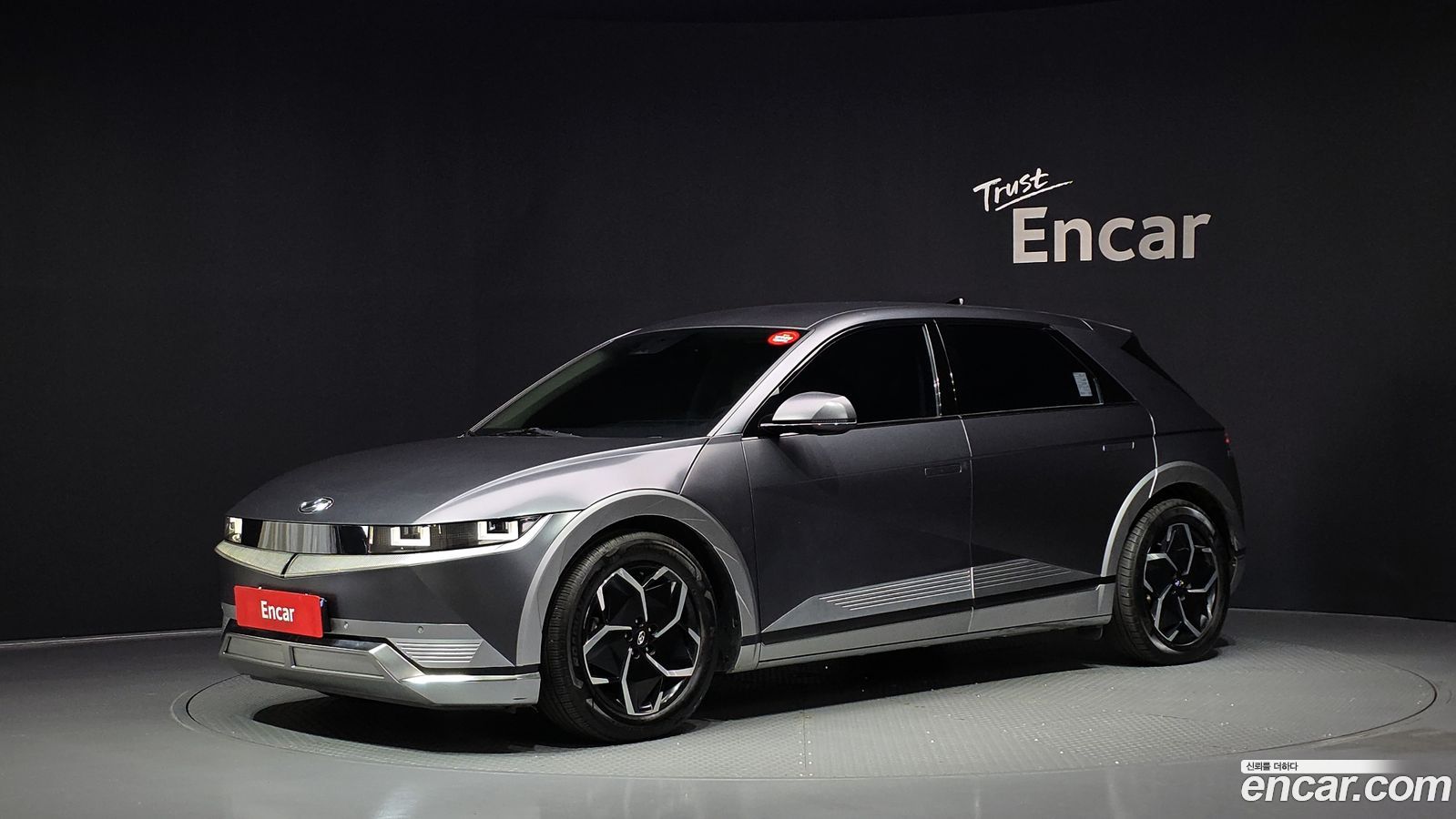 Hyundai Ioniq5