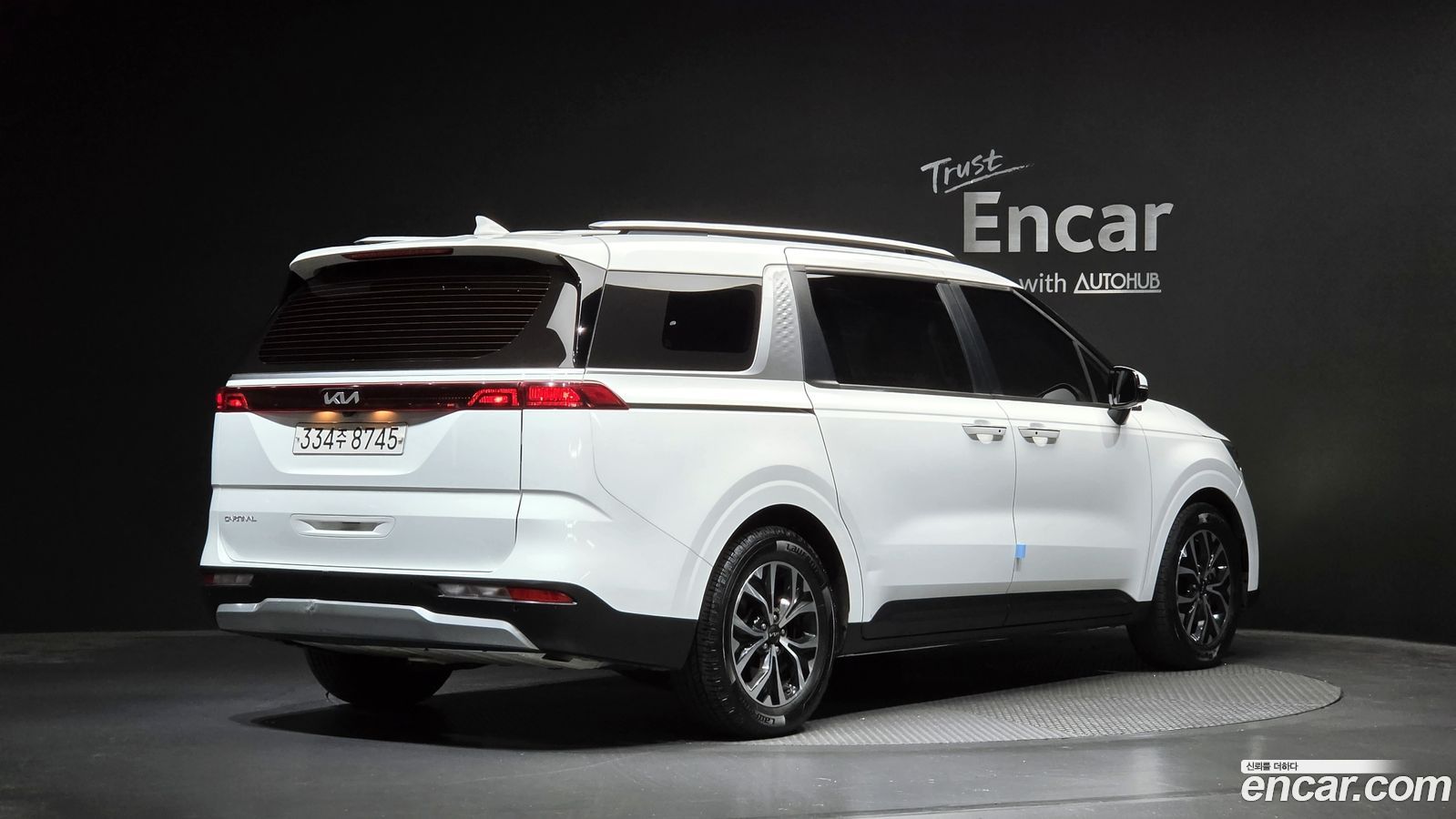 Kia Canival Mk4