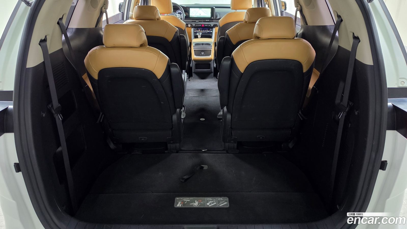 Kia Canival Mk4