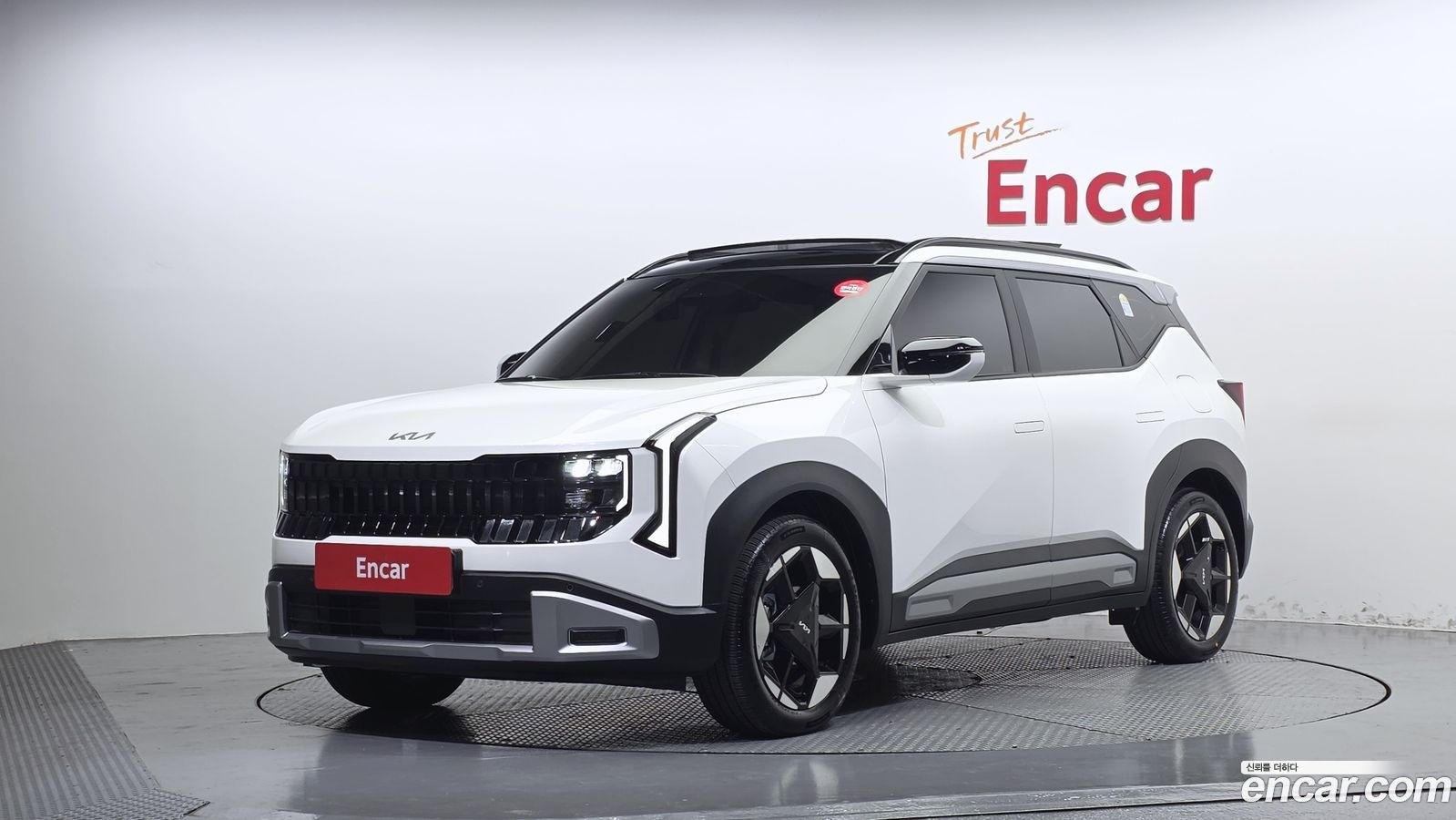 Kia Seltos Mk2
