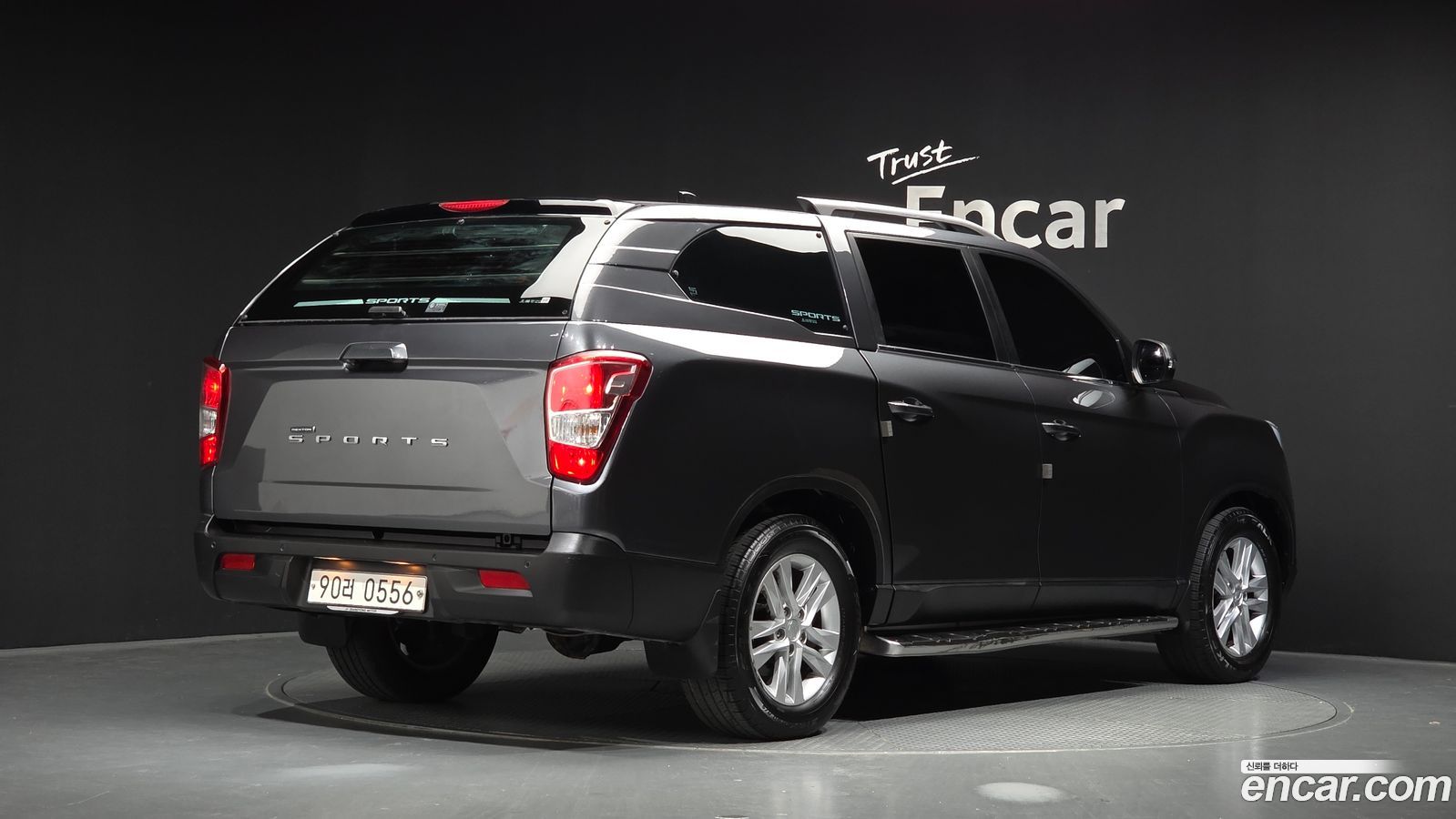 KG_Mobility_Ssangyong Rexton