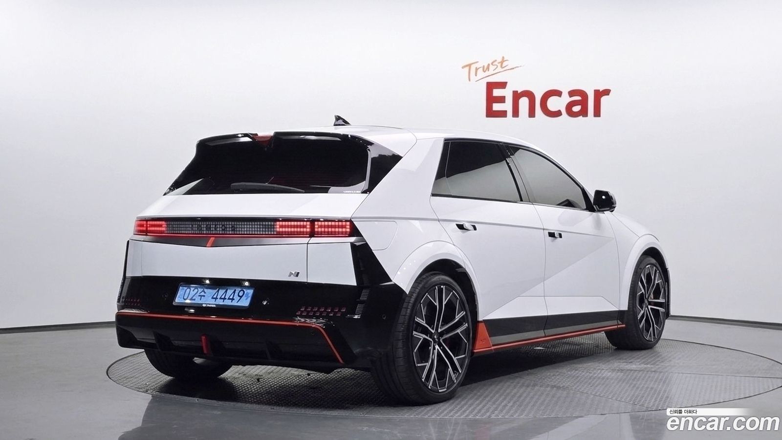 Hyundai Ioniq5