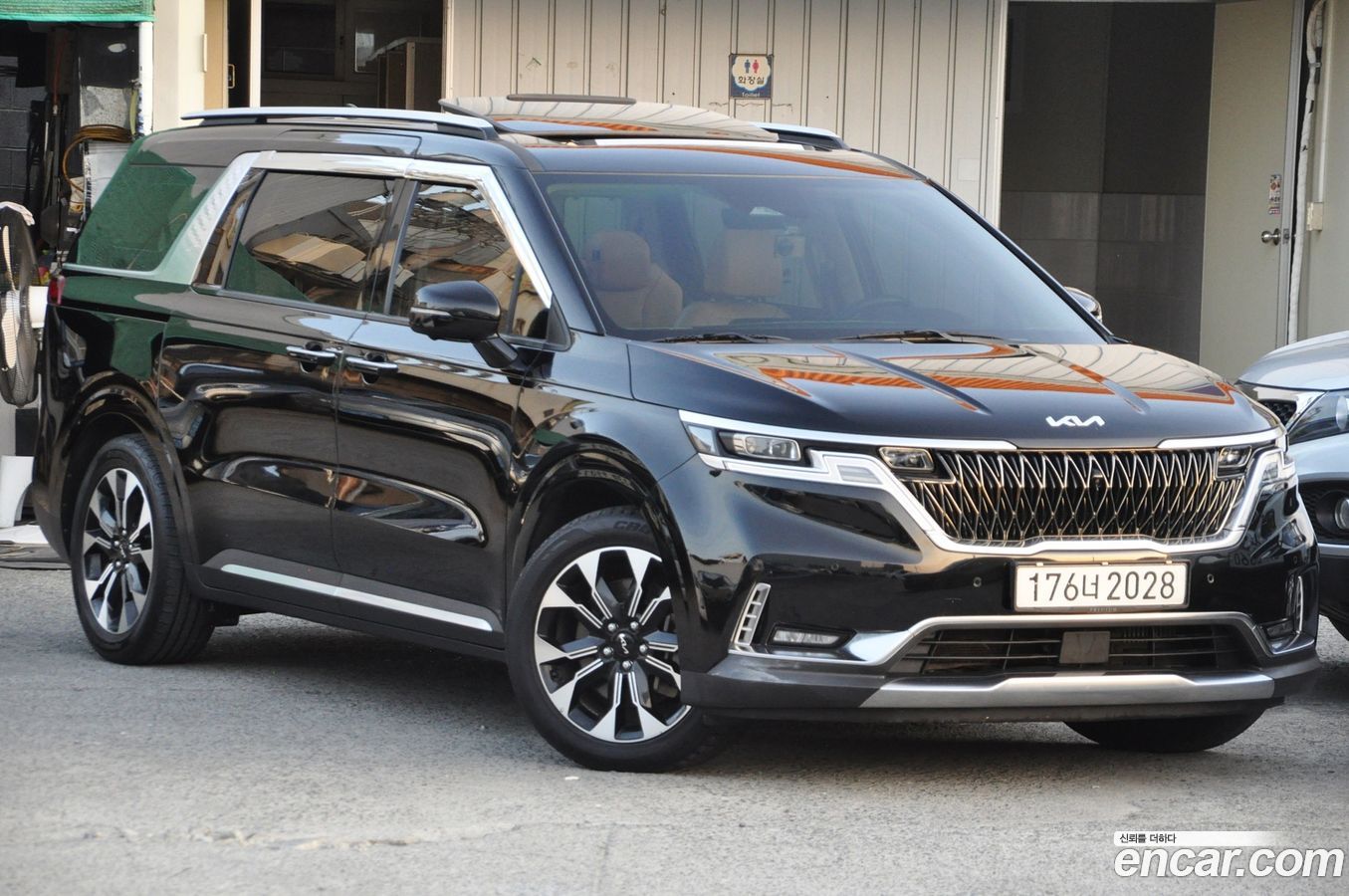 Kia Canival Mk4
