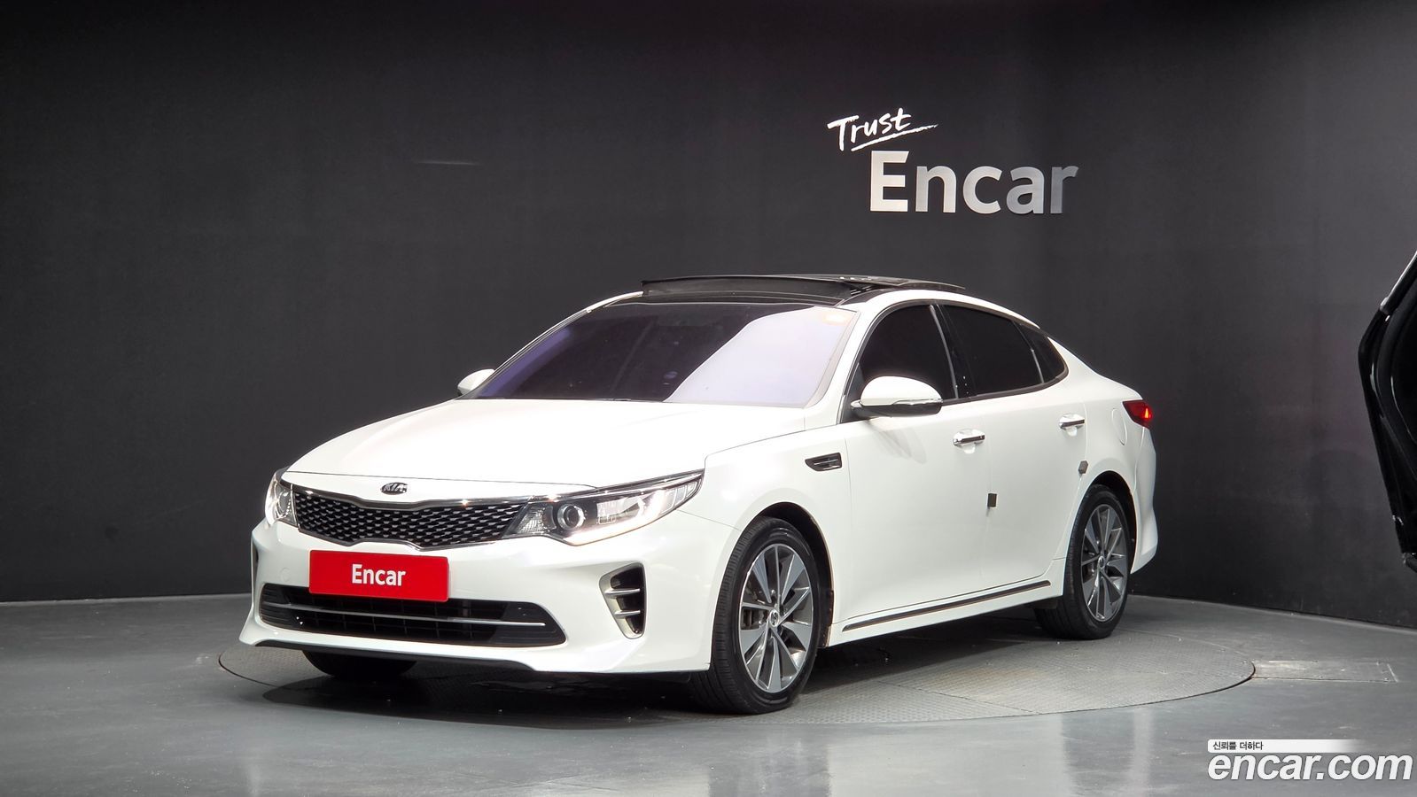 Kia K5 Mk2