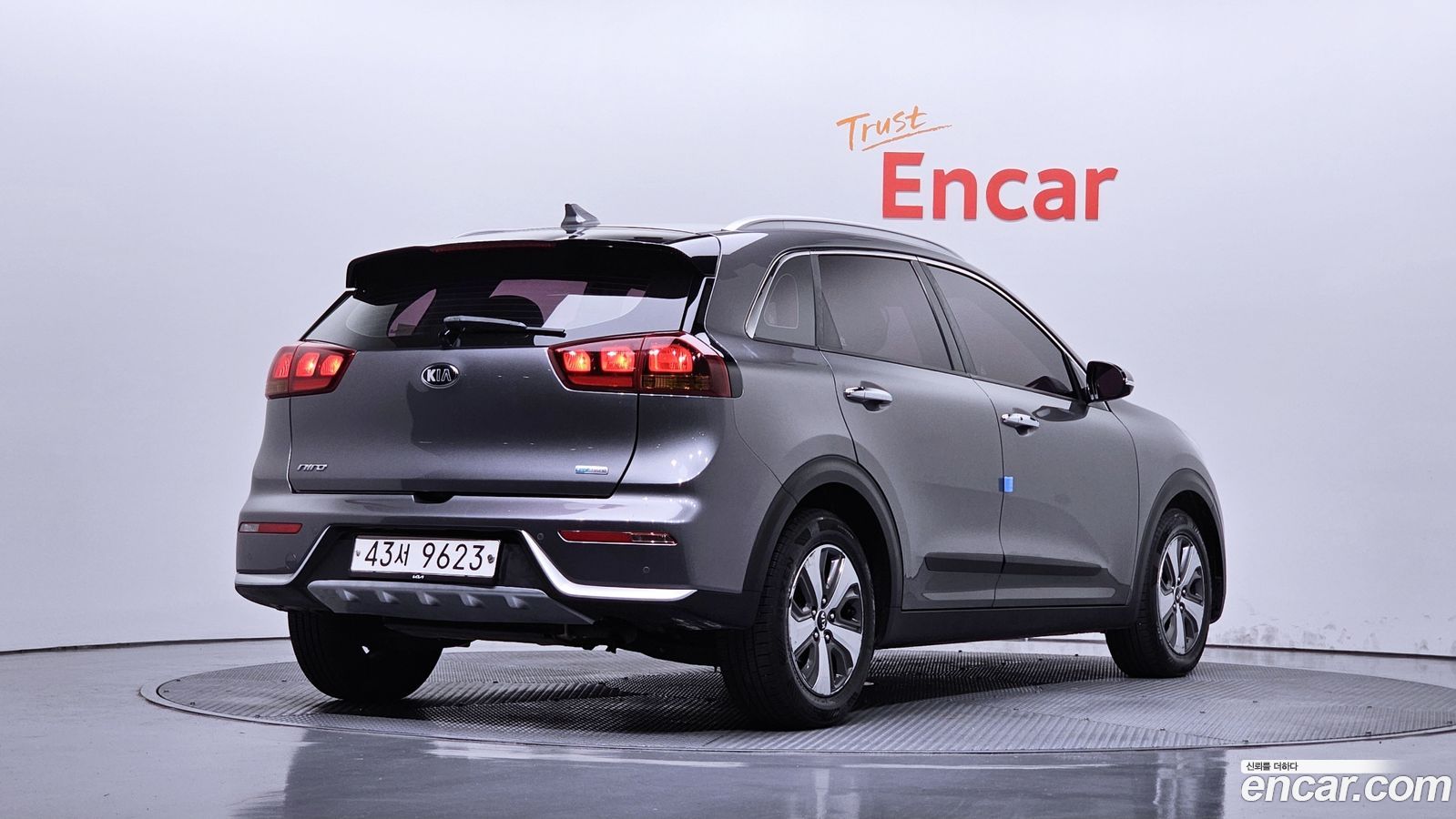 Kia Niro