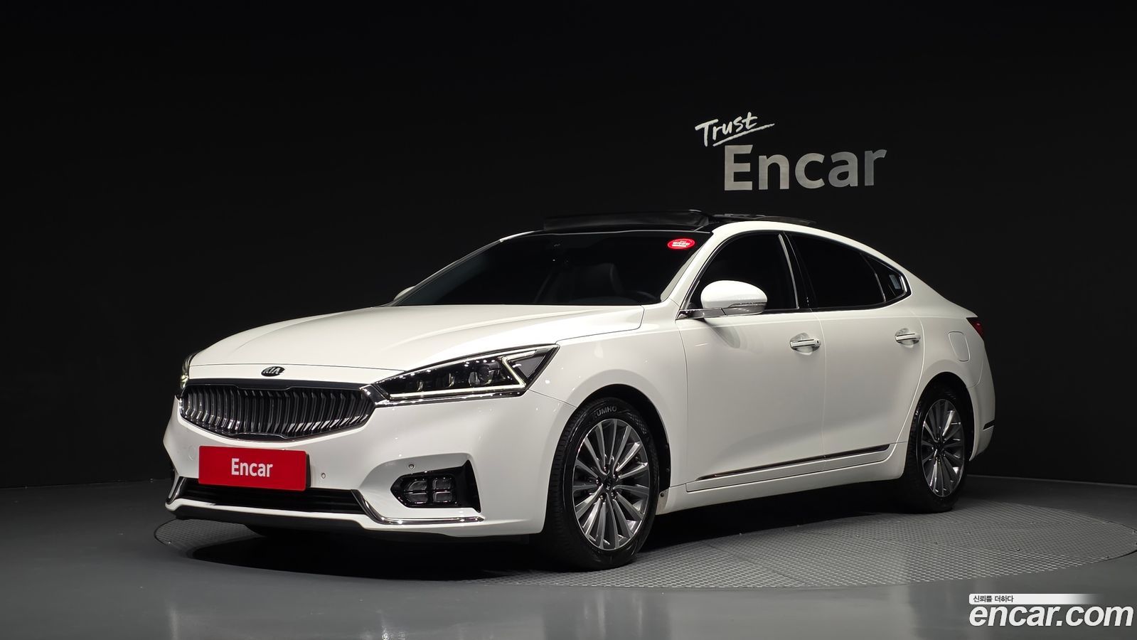Kia K7