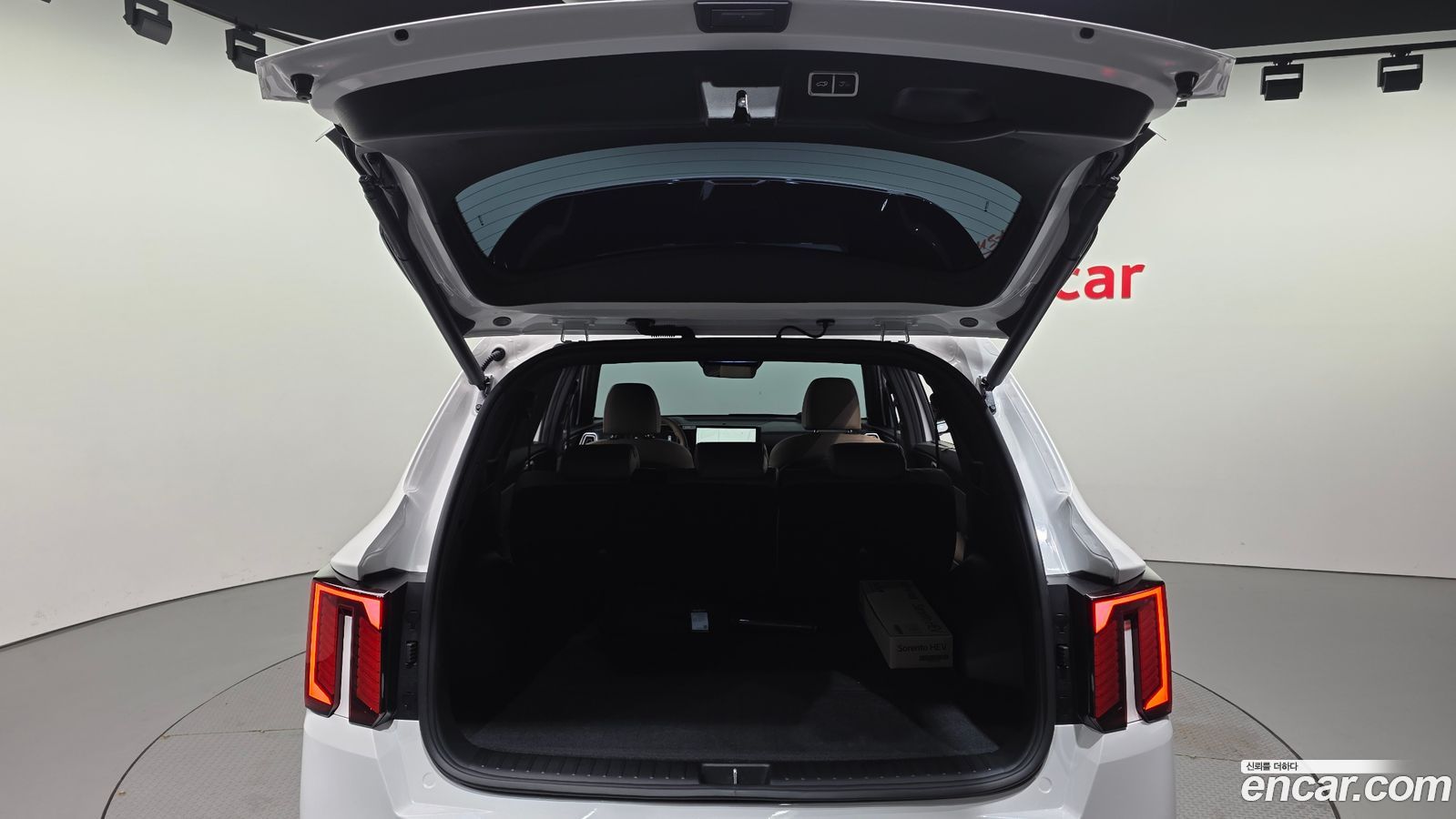 Kia Sorento Mk4
