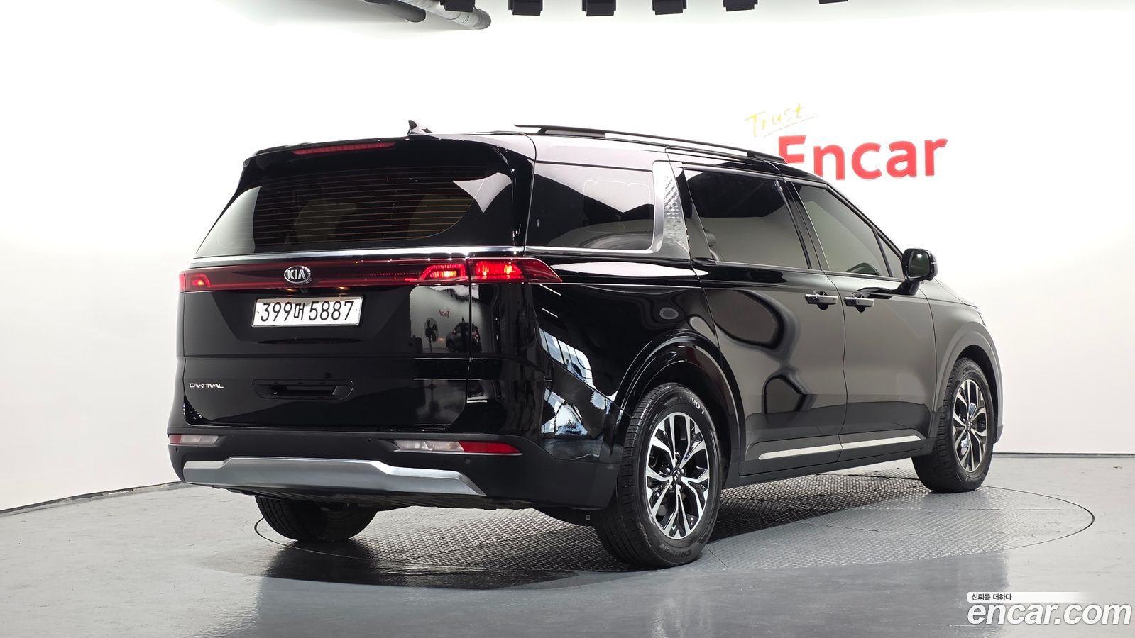 Kia Canival Mk4