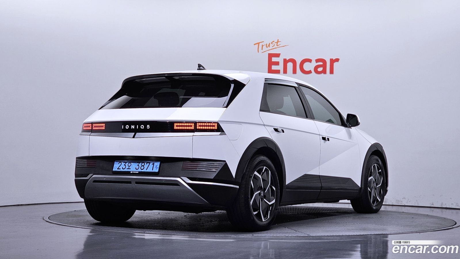 Hyundai Ioniq5