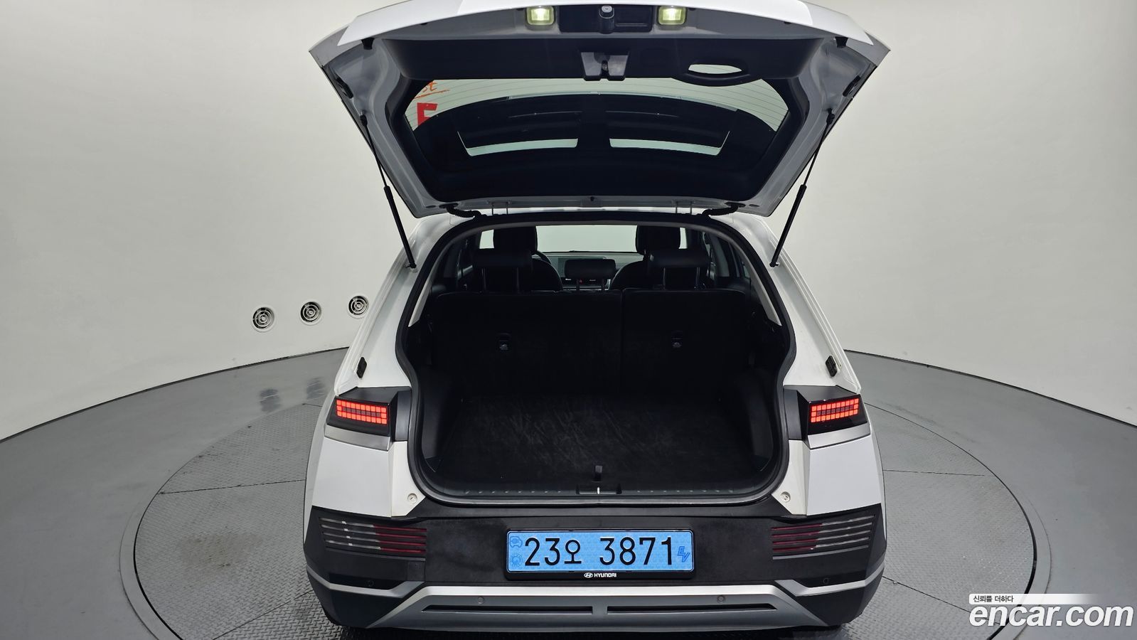 Hyundai Ioniq5