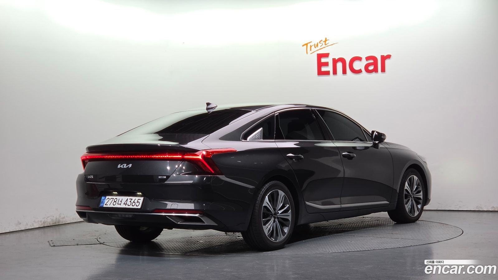 Kia K8